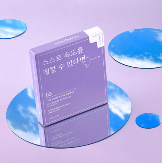 【現貨】緊緻抗衰老精華面膜|Firming & Anti-aging Melting Serum Mask