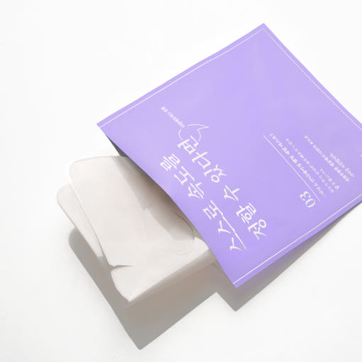 【現貨】緊緻抗衰老精華面膜｜Firming & Anti-aging Melting Serum Mask