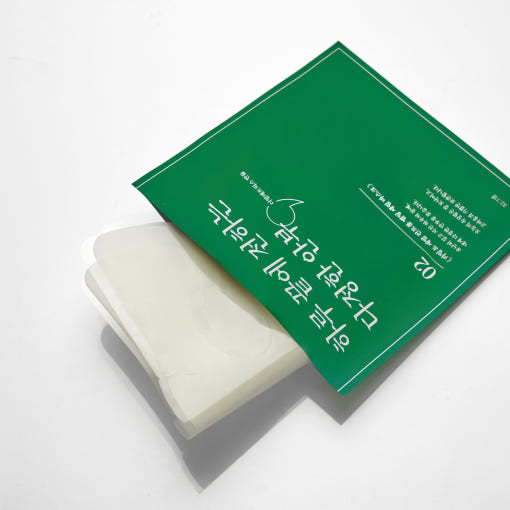 【預售！】鎮靜控油精華面膜｜Calming & Sebum Control Melting Serum Mask